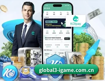 爱游戏体育电脑版 APP