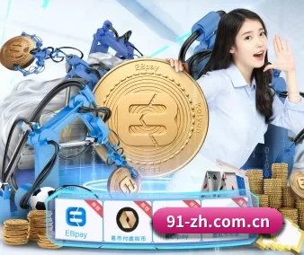 爱游戏体育电脑版 APP