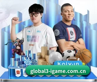爱游戏体育电脑版 APP 界面
